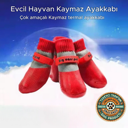 Su Geçirmez Köpek Ayakkabısı🐾